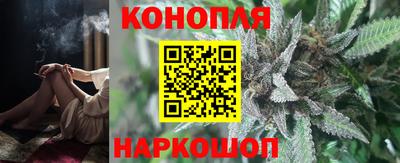 бошки Лесосибирск