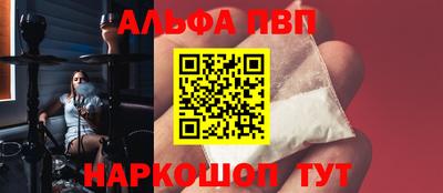 бутират Ликино-Дулёво