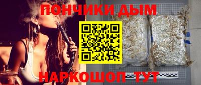 герыч Ливны