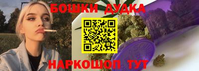 герыч Ливны