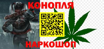 бошки Лесосибирск