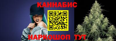 герыч Ливны