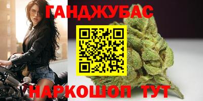 бутират Ликино-Дулёво