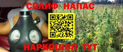 герыч Ливны