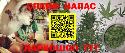 бошки Лесосибирск