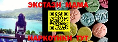 бошки Лесосибирск