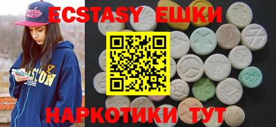 бошки Лесосибирск