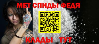 бутират Ликино-Дулёво