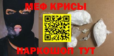 герыч Ливны